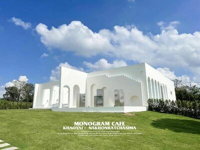 Monogram Cafe