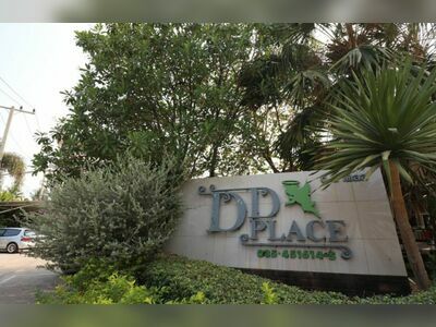 DD Place