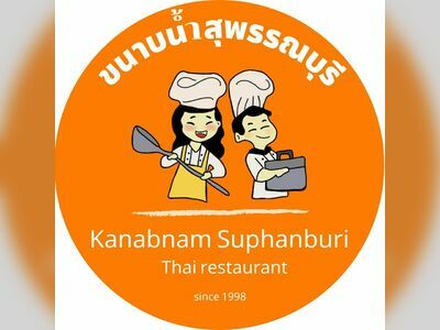 Kanab Nam Suphanburi Restaurant