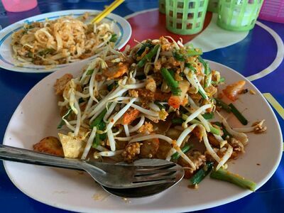Nong Taen Noodles