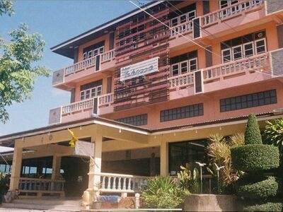 Pai Khwang Restaurant