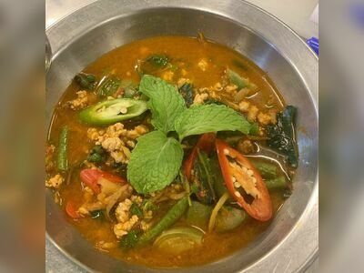 Khao Tom Ko Thean