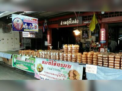 Sam Chuk Market