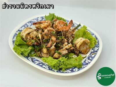 Rim Klong House