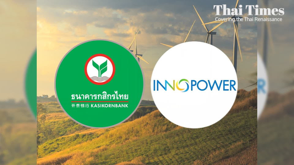 KBank and INNOPOWER to Introduce REC Platform - Thai Times