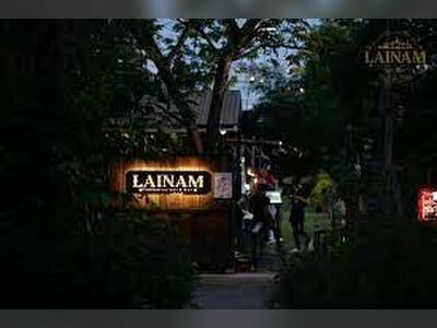 Lainam Restaurant