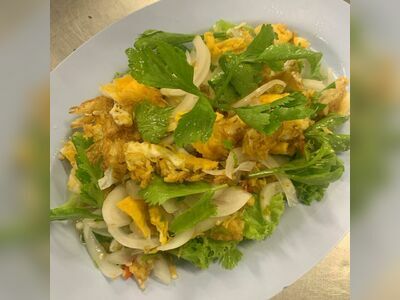 Khao Tom Ko Thean
