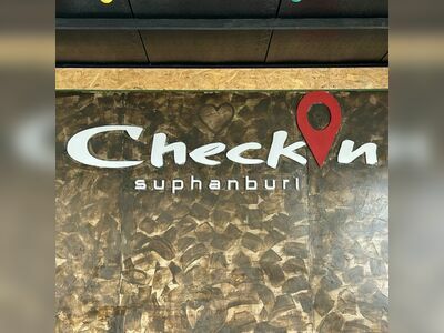 Check in Suphanburi