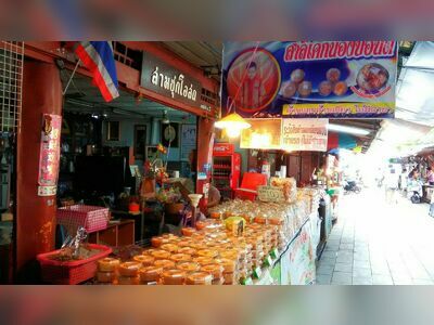 Sam Chuk Market