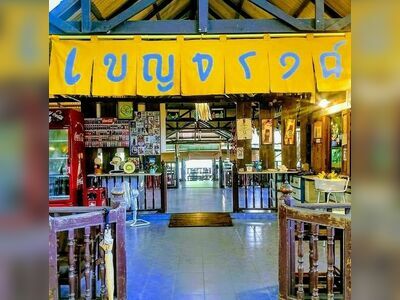 Benjarong Food Park