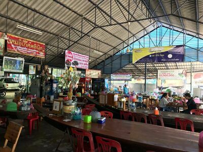 Nong Taen Noodles