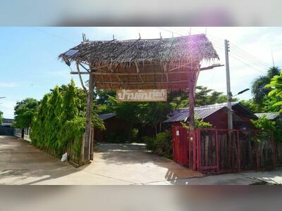 Baandin Rimnum Resort