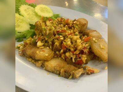 Khao Tom Ko Thean