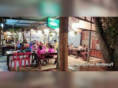 Benjarong Food Park