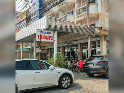 Kui Mong