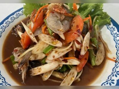 Mum Sa bai krua rim Klong