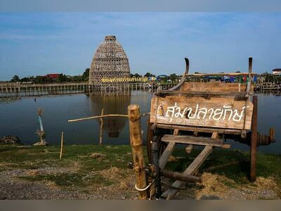 Floating Market
