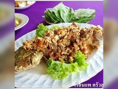 Ruean Phae Kitchen of Suphan
