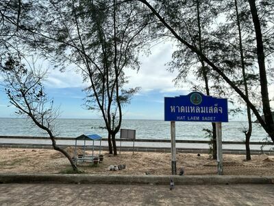 Laem Sadet Beach