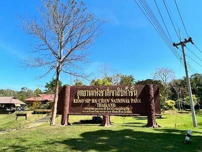 Khao Sip Ha Chan National Park