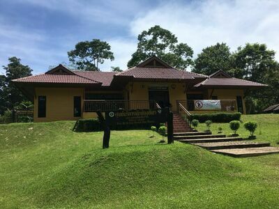 Khao Sip Ha Chan National Park