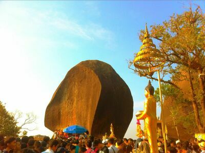 Khao Khitchakut National Park
