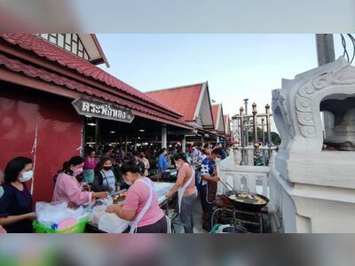 Tra Phang Thong Market