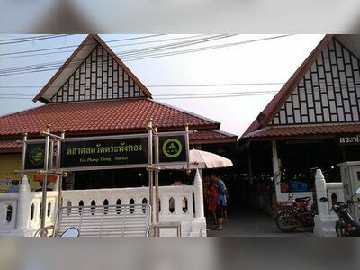 Tra Phang Thong Market