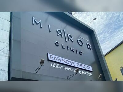 Mirror Clinic Pattaya