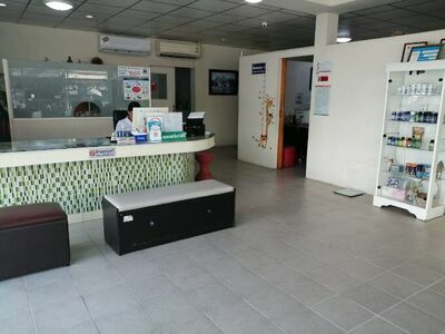 General Medical Clinic