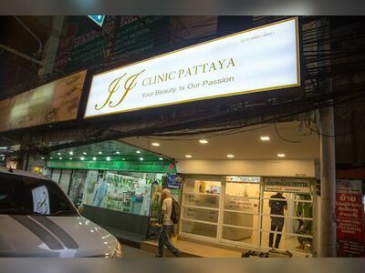 JJ Clinic Pattaya