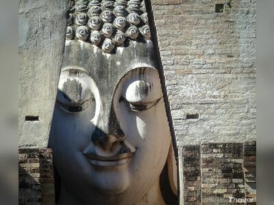 Wat Si Chum
