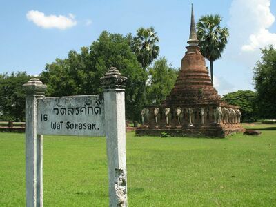 Wat Sorasak