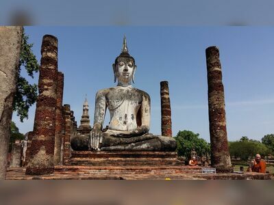 Wat Mahathat