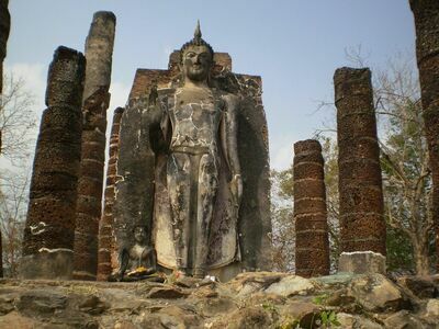 Wat Saphan Hin