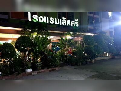 Lert Sri Hotel