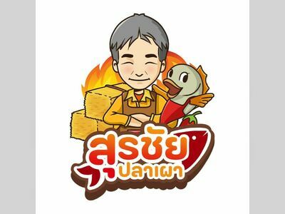Surachai Pla Phao