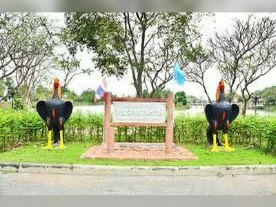 Bueng Nong Sarai Histrorical Site