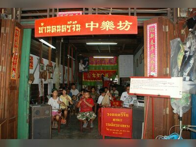 Bang Luang Market