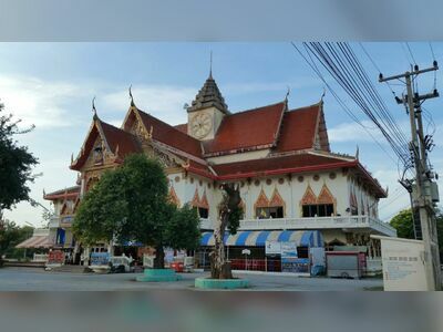 Wat Thap Kradan