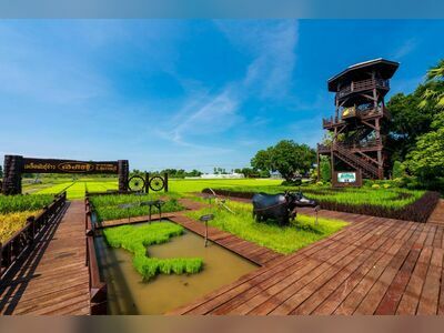 The Thai Farmer Lifestyle and Spirit Learning Center