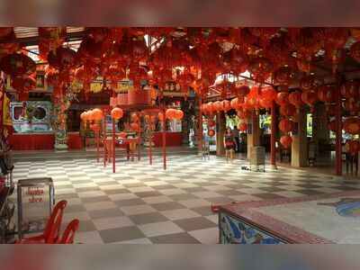 Dragon Descendants Museum