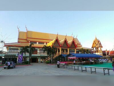 Wat Doem Bang