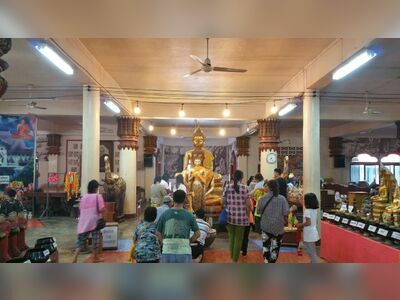 Wat Thap Kradan