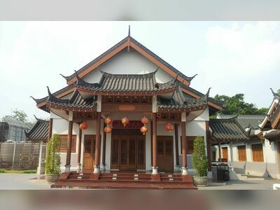 Dragon Descendants Museum