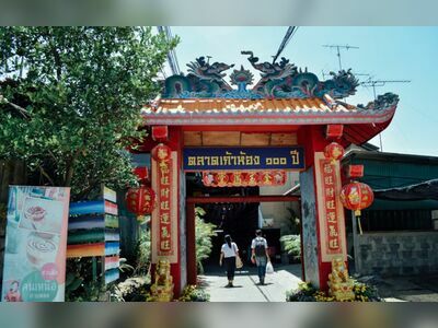 Kao Hong Market 100 Years
