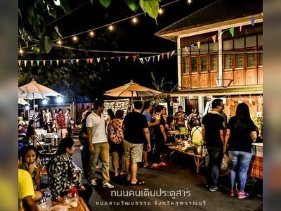 Pratu San Walking Street