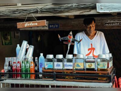 Kao Hong Market 100 Years