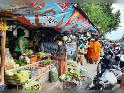 Trairat Market
