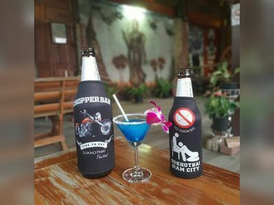Chopper bar
